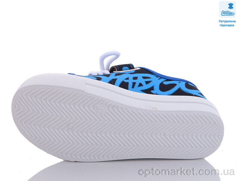 Купить Кеди дитячі Weestep WS-R107850528-WS Weestep синій, фото 3