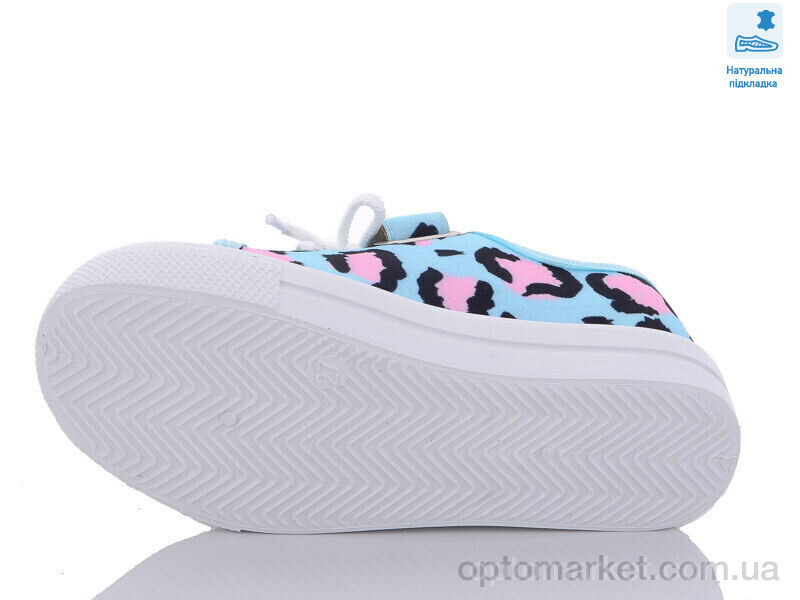 Купить Кеди дитячі Weestep WS-R107850531-WS Weestep блакитний, фото 3