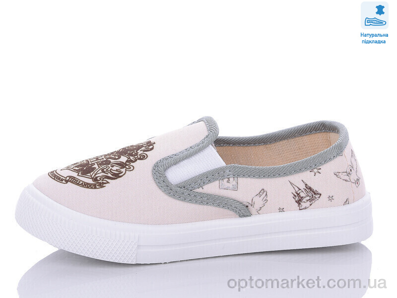 Купить Сліпони дитячі Weestep WS-R107850534-WS Weestep бежевий, фото 2