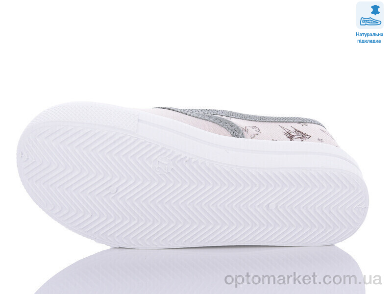 Купить Сліпони дитячі Weestep WS-R107850534-WS Weestep бежевий, фото 3