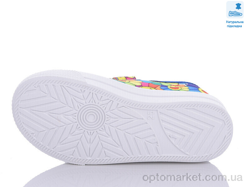 Купить Кеди дитячі Weestep WS-R107850539-WS Weestep мікс, фото 3