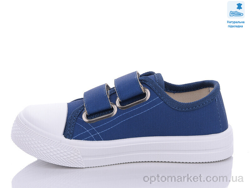 Купить Кеди дитячі Weestep WS-R107850540-WS Weestep синій, фото 2