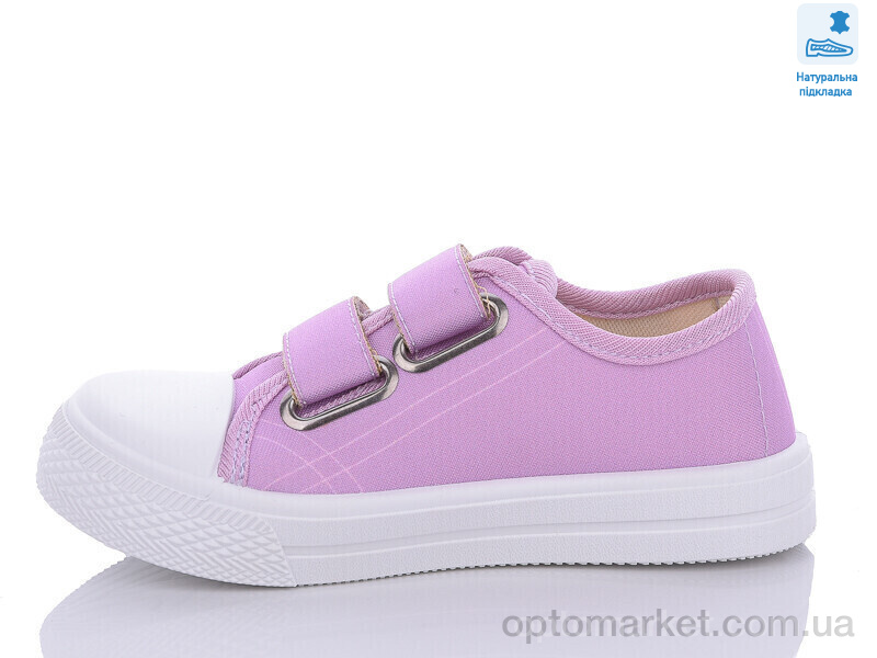 Купить Кеди дитячі Weestep WS-R107850541-WS Weestep фіолетовий, фото 2