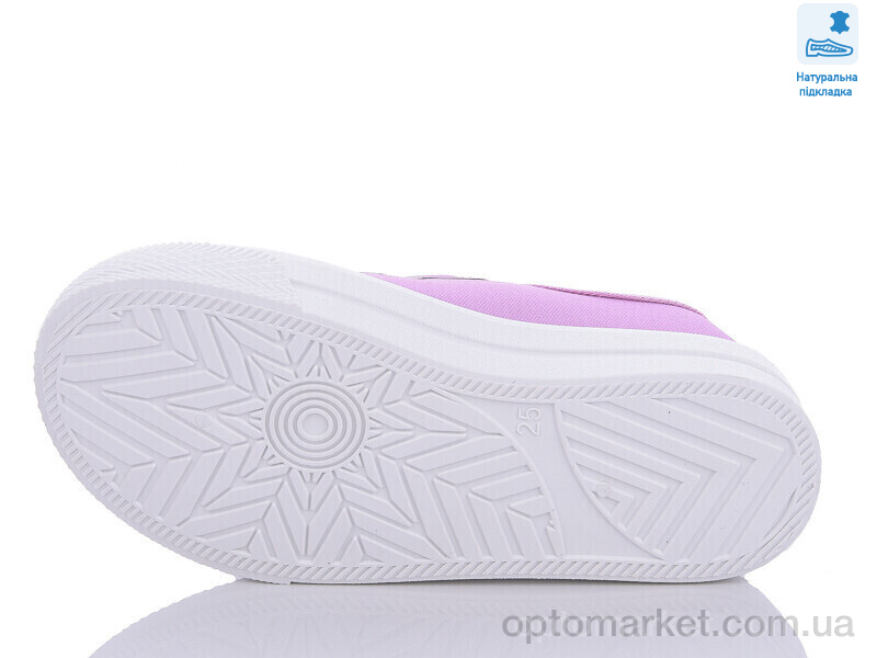 Купить Кеди дитячі Weestep WS-R107850541-WS Weestep фіолетовий, фото 3