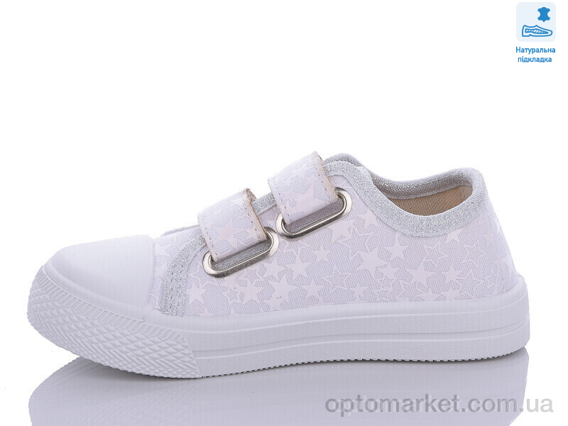 Купить Кеди дитячі Weestep WS-R107850542-WS Weestep білий, фото 2