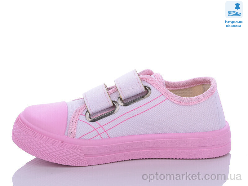 Купить Кеди дитячі Weestep WS-R107850544-WS Weestep фіолетовий, фото 2