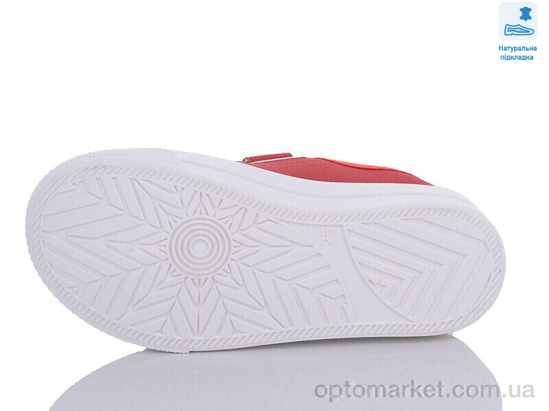 Купить Кеди дитячі Weestep WS-R107850547-WS Weestep червоний, фото 3