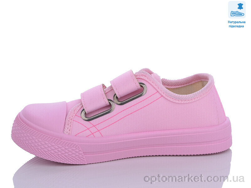 Купить Кеди дитячі Weestep WS-R107850549-WS Weestep рожевий, фото 2