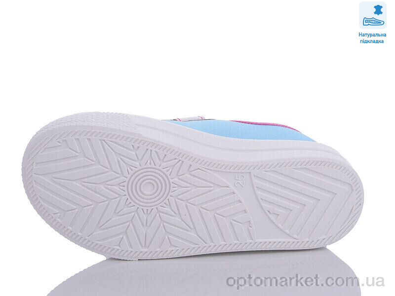 Купить Кеди дитячі Weestep WS-R107850550-WS Weestep блакитний, фото 3