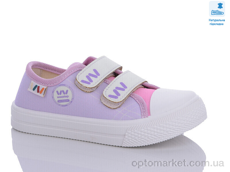 Купить Кеди дитячі Weestep WS-R107850551-WS Weestep фіолетовий, фото 1