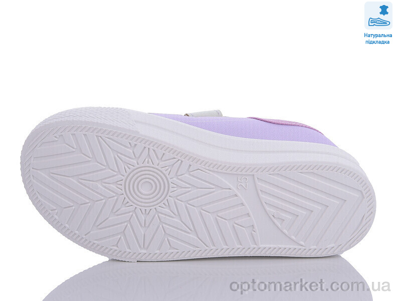 Купить Кеди дитячі Weestep WS-R107850551-WS Weestep фіолетовий, фото 3