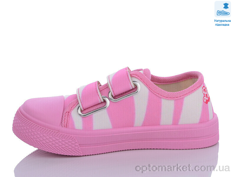 Купить Кеди дитячі Weestep WS-R107850552-WS Weestep рожевий, фото 2