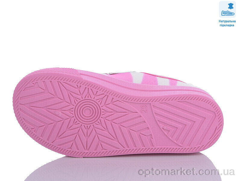 Купить Кеди дитячі Weestep WS-R107850552-WS Weestep рожевий, фото 3