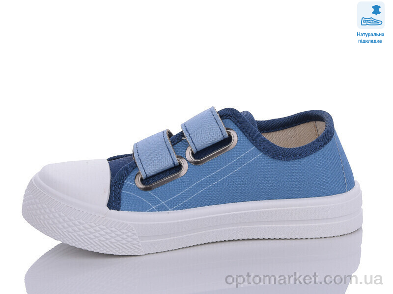 Купить Кеди дитячі Weestep WS-R107850553-WS Weestep синій, фото 2