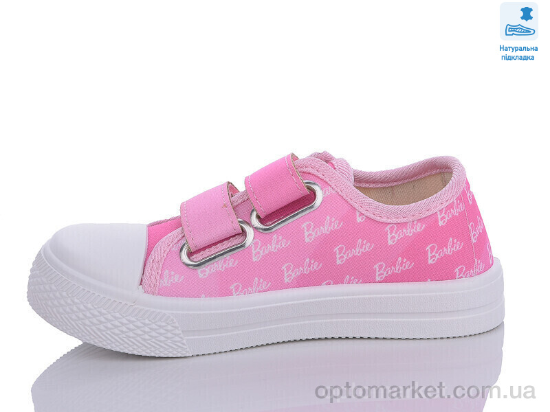 Купить Кеди дитячі Weestep WS-R107850554-WS Weestep рожевий, фото 2