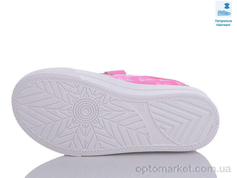 Купить Кеди дитячі Weestep WS-R107850554-WS Weestep рожевий, фото 3