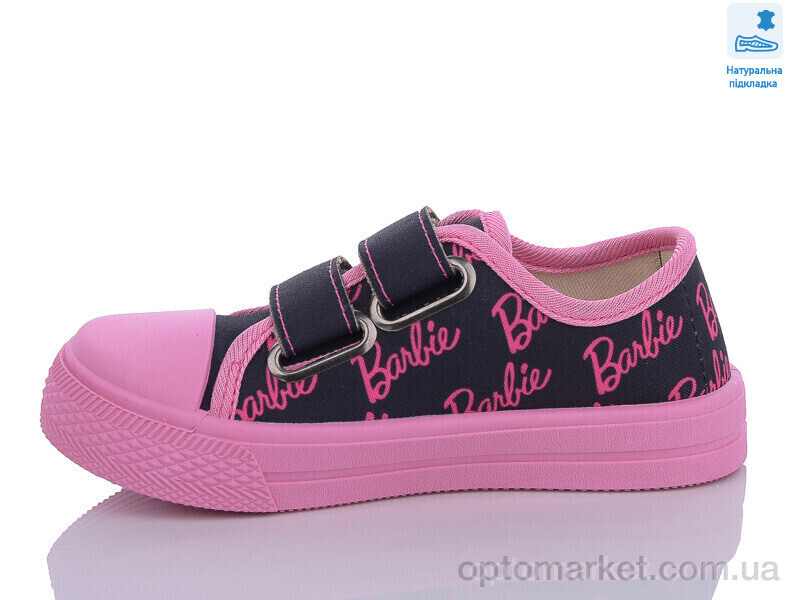 Купить Кеди дитячі Weestep WS-R107850558-WS Weestep фіолетовий, фото 2