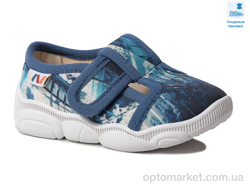 Купить Капці дитячі Weestep WS-R107850581-WS Weestep синій, фото 1