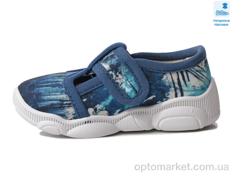 Купить Капці дитячі Weestep WS-R107850581-WS Weestep синій, фото 2