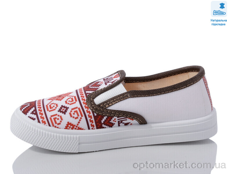 Купить Сліпони дитячі Weestep WS-R107850592-WS Weestep білий, фото 2