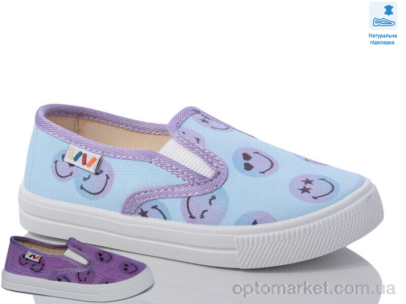 Купить Сліпони дитячі Weestep WS-R107850596-WS Weestep блакитний, фото 1