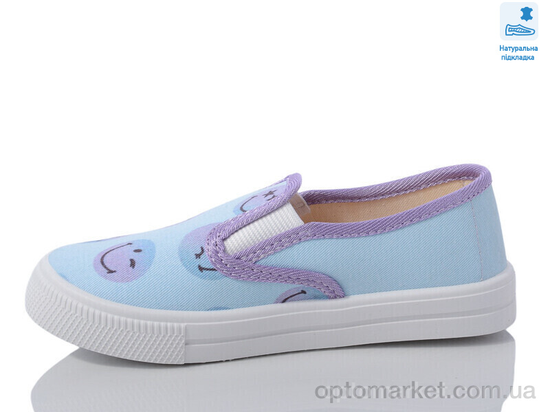 Купить Сліпони дитячі Weestep WS-R107850596-WS Weestep блакитний, фото 2