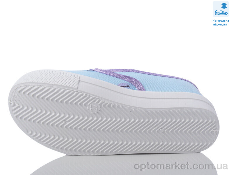 Купить Сліпони дитячі Weestep WS-R107850596-WS Weestep блакитний, фото 3