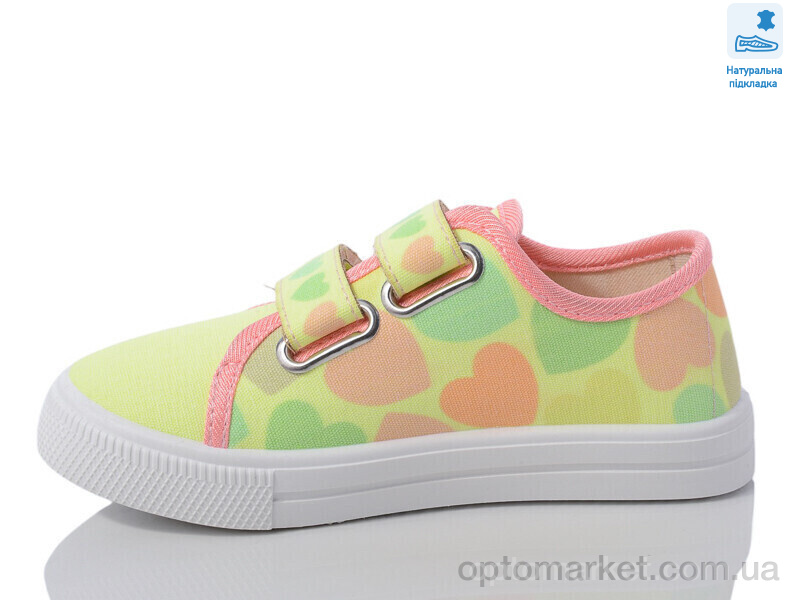 Купить Кеди дитячі Weestep WS-R107850601-WS Weestep жовтий, фото 2