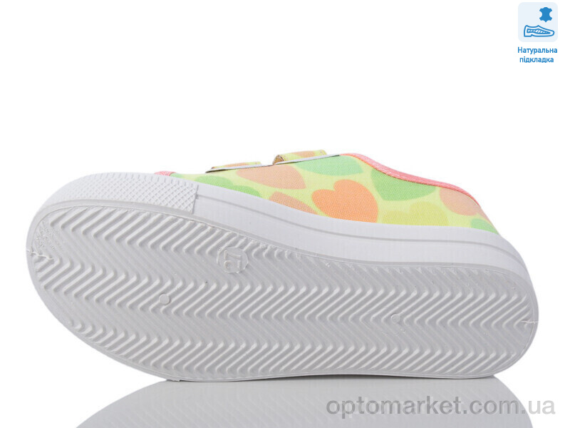 Купить Кеди дитячі Weestep WS-R107850601-WS Weestep жовтий, фото 3