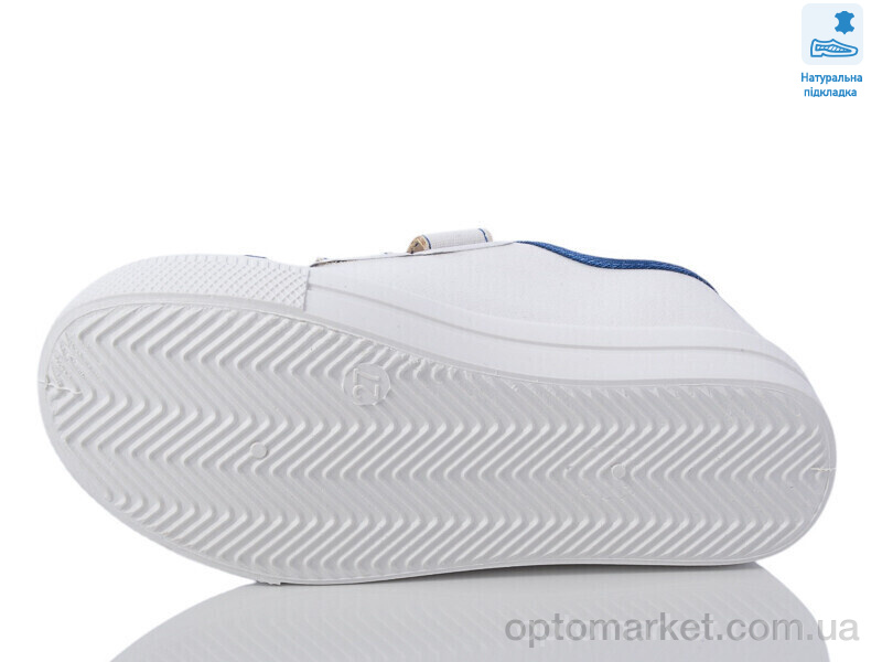 Купить Кеди дитячі Weestep WS-R107850602-WS Weestep білий, фото 3