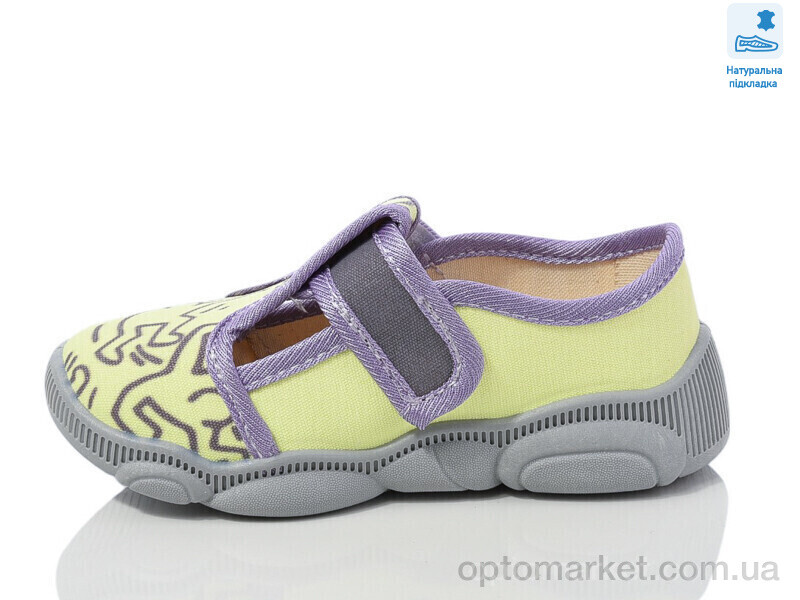 Купить Капці дитячі Weestep WS-R107850663-WS Weestep жовтий, фото 2