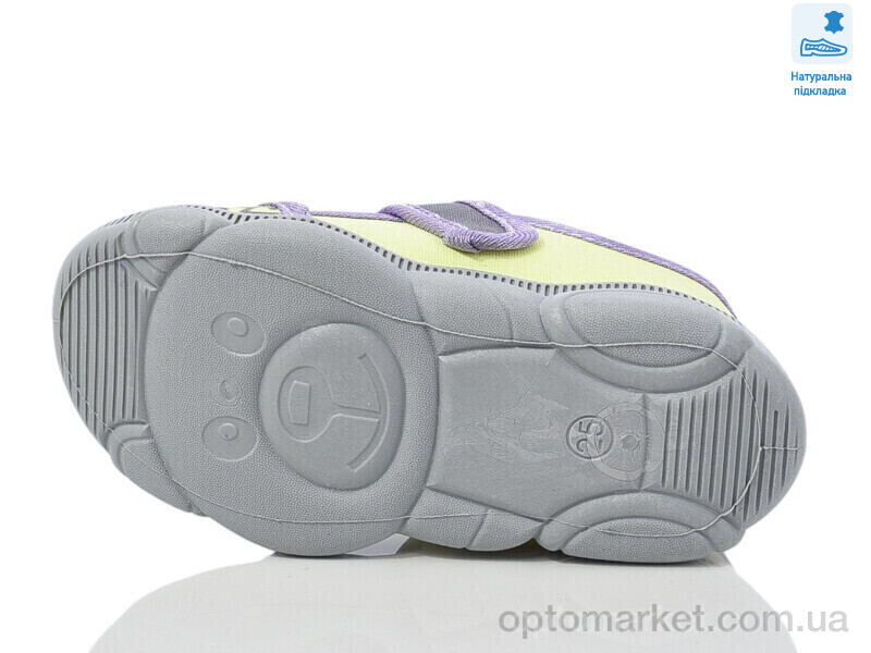 Купить Капці дитячі Weestep WS-R107850663-WS Weestep жовтий, фото 3