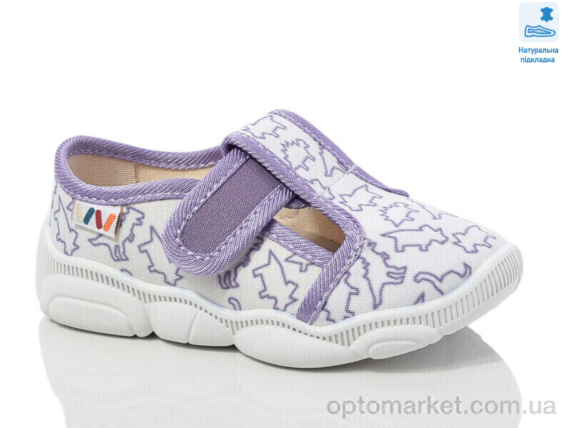 Купить Капці дитячі Weestep WS-R107850665-WS Weestep білий, фото 1