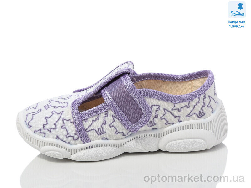 Купить Капці дитячі Weestep WS-R107850665-WS Weestep білий, фото 2