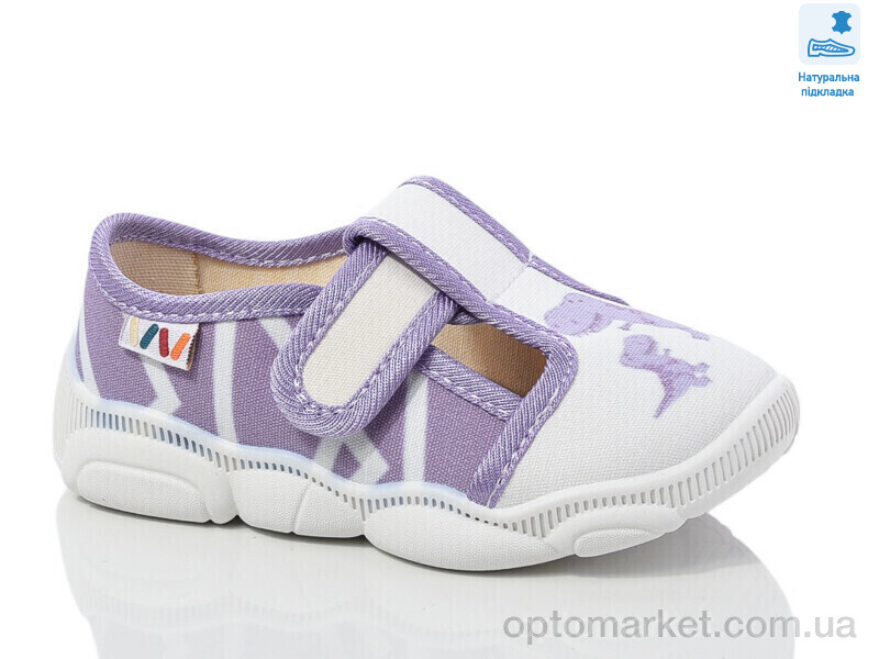 Купить Капці дитячі Weestep WS-R107850666-WS Weestep фіолетовий, фото 1
