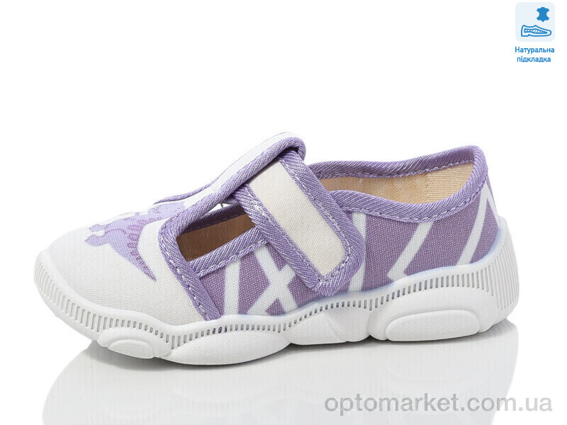 Купить Капці дитячі Weestep WS-R107850666-WS Weestep фіолетовий, фото 2