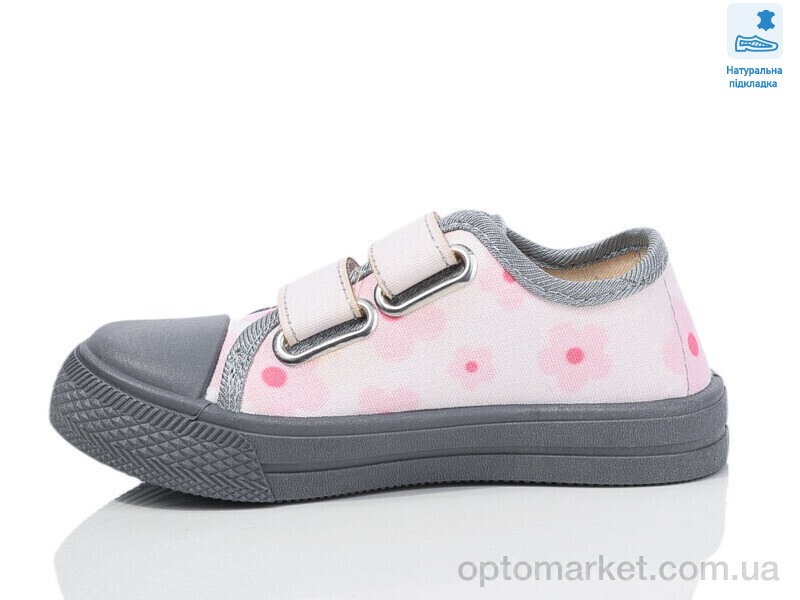 Купить Кеди дитячі Weestep WS-R107850690-WS Weestep рожевий, фото 2