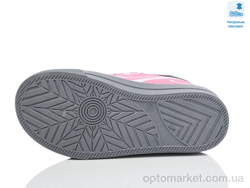 Купить Кеди дитячі Weestep WS-R107850694-WS Weestep рожевий, фото 3