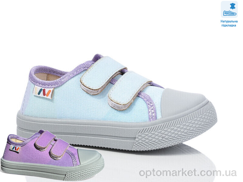 Купить Кеди дитячі Weestep WS-R107850695-WS Weestep блакитний, фото 1