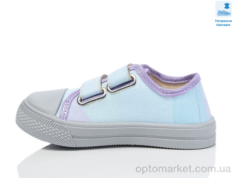 Купить Кеди дитячі Weestep WS-R107850695-WS Weestep блакитний, фото 2