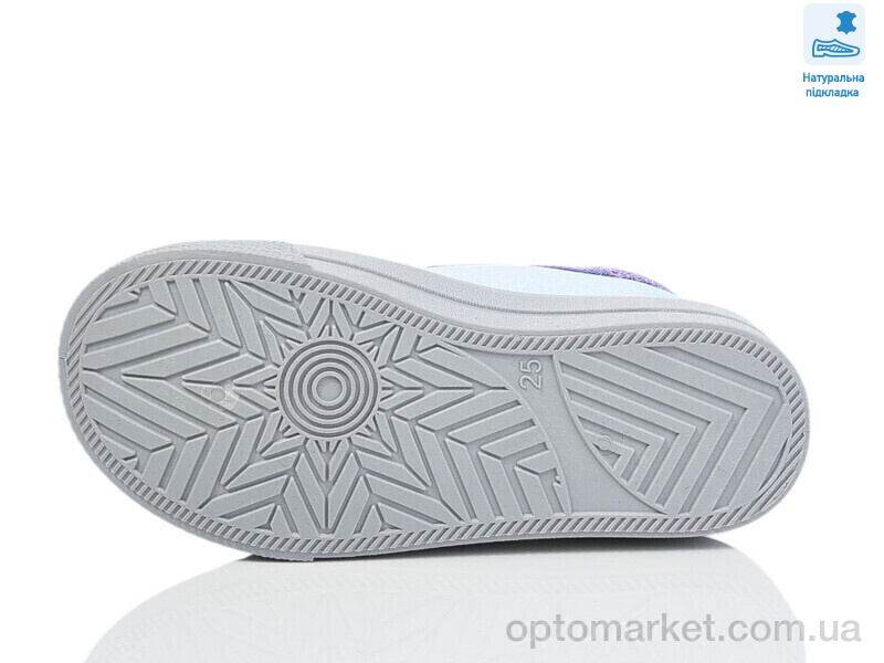 Купить Кеди дитячі Weestep WS-R107850695-WS Weestep блакитний, фото 3