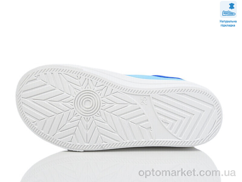 Купить Кеди дитячі Weestep WS-R107850698-WS Weestep жовтий, фото 3