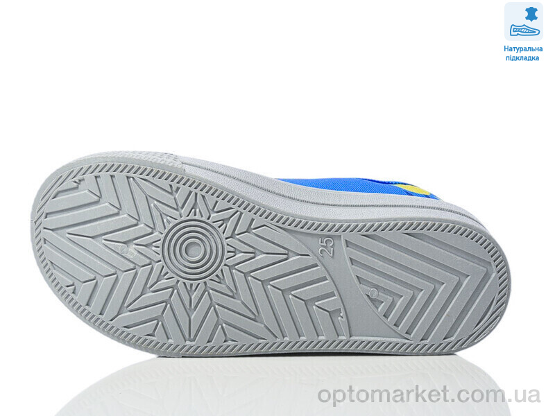 Купить Кеди дитячі Weestep WS-R107850700-WS Weestep синій, фото 3