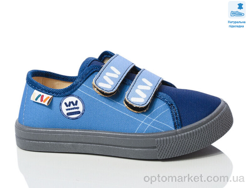Купить Кеди дитячі Weestep WS-R107850702-WS Weestep синій, фото 1