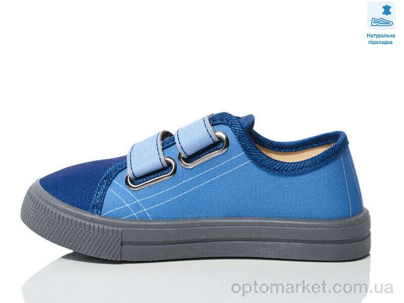 Купить Кеди дитячі Weestep WS-R107850702-WS Weestep синій, фото 2