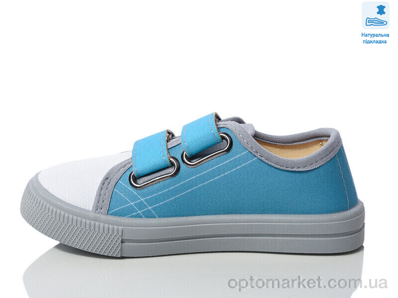 Купить Кеди дитячі Weestep WS-R107850703-WS Weestep синій, фото 2