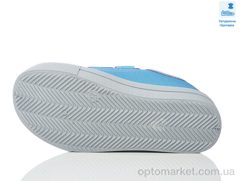 Купить Кеди дитячі Weestep WS-R107850703-WS Weestep синій, фото 3