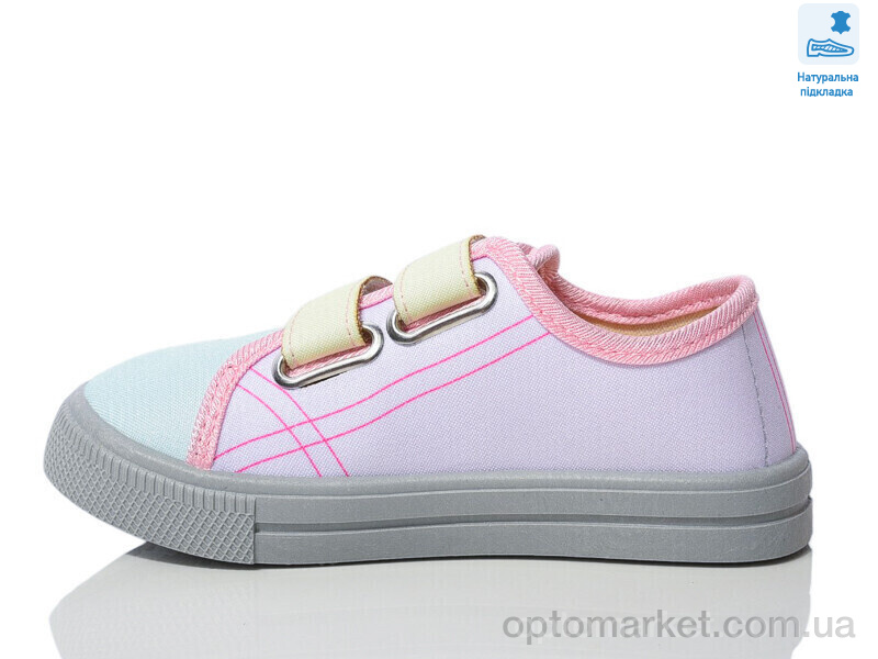 Купить Кеди дитячі Weestep WS-R107850704-WS Weestep рожевий, фото 2