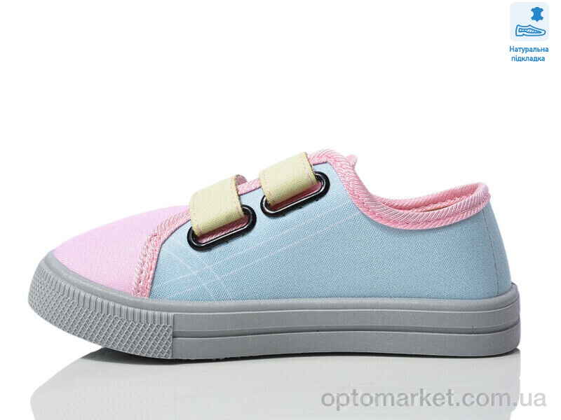 Купить Кеди дитячі Weestep WS-R107850705-WS Weestep рожевий, фото 2