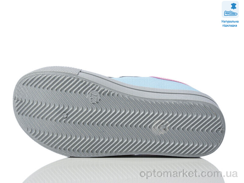 Купить Кеди дитячі Weestep WS-R107850705-WS Weestep рожевий, фото 3